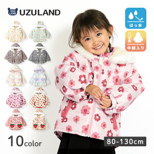 y~23%OFFz LbY xr[ R[g AE^[ h ̎q K[Y qǂ ȓ WPbg V[g t[ht H jR[ C`S  `FbN ETM  t[ Of 80 90