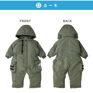 LbY xr[ WvX[c ȓ H j̎q ̎q GrinLab O{ N-3B ~^[  _Ci\[ X^W by  OJ t[ht Xm[EFA XL[EF