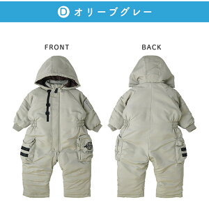 LbY xr[ WvX[c ȓ H j̎q ̎q GrinLab O{ N-3B ~^[  _Ci\[ X^W by  OJ t[ht Xm[EFA XL[EF