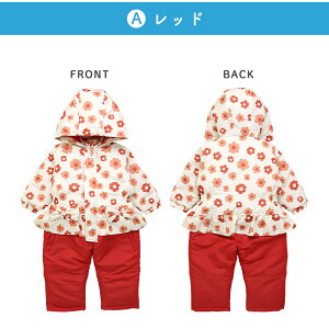 LbY xr[ WvX[c ȓ H ̎q K[Y UZULAND EYh GrinLab O{ lR L Aj}  ԕ t[   OJ t[ht Xm[EFA XL