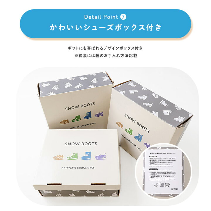 楽天市場】【送料無料】 スノーブーツ キッズ あったか 防寒 撥水加工 