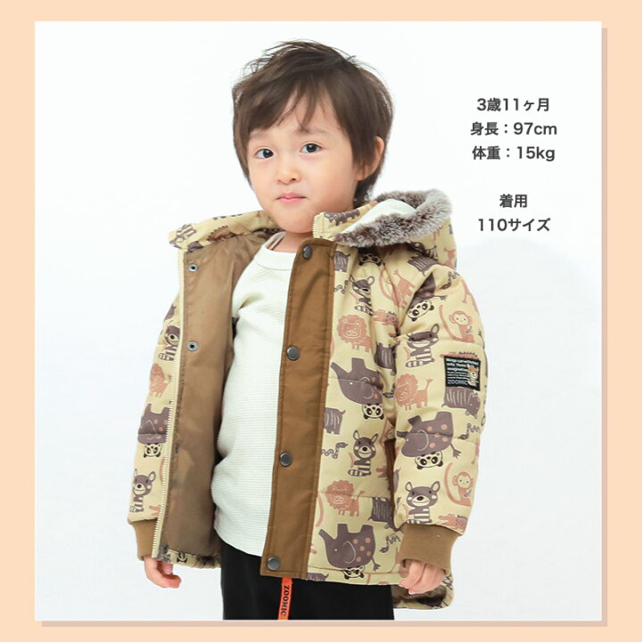 楽天市場】【~50%OFF】キッズ ベビー コート アウター 防寒 男の子 