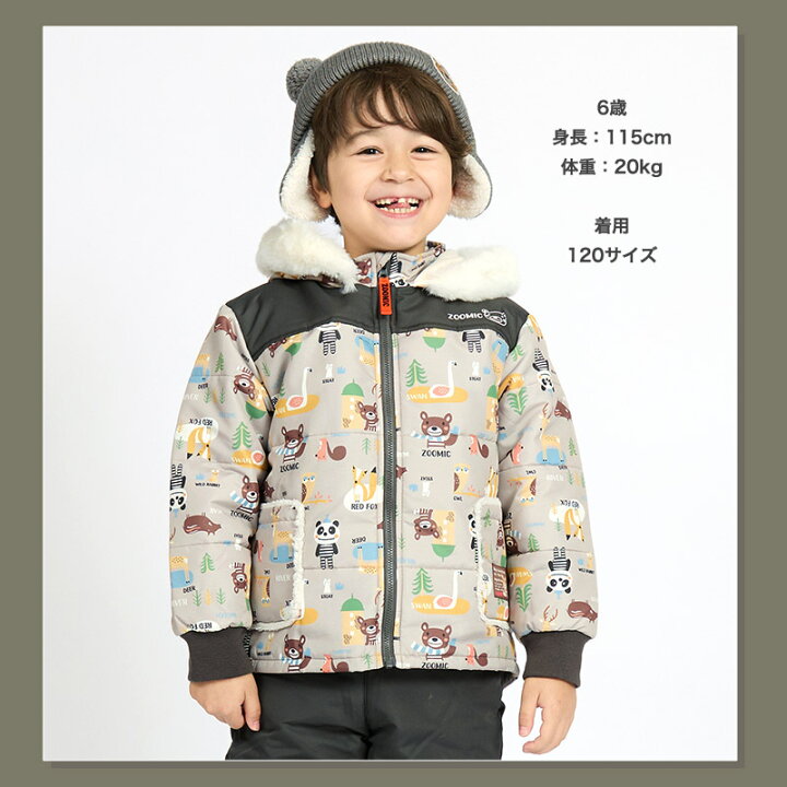 楽天市場】【~50%OFF】キッズ ベビー コート アウター 防寒 男の子 