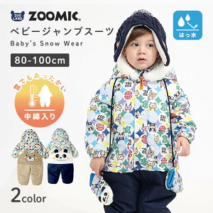 xr[ LbY WvX[c ȓ H j̎q ̎qyZOOMIC Y[~bNzAj}   ς N} p_ `FbN  Wbv OJ SJ t[ht t@[ Xm[E