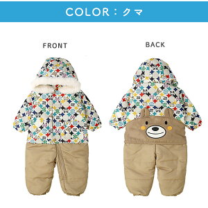 xr[ LbY WvX[c ȓ H j̎q ̎qyZOOMIC Y[~bNzAj}   ς N} p_ `FbN  Wbv OJ SJ t[ht t@[ Xm[E