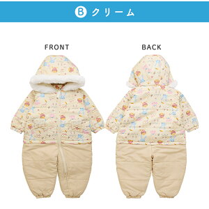 xr[ LbY WvX[c ȓ H ̎q K[YyUZULAND EYhzAj}   ԕ t[ n[g  Wbv OJ SJ t[ht t@[ Xm[EF