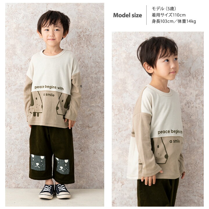 楽天市場 トップス ズードッグ 切替 長袖 Tシャツ 80 130cm Zoodog 子供服 ベビー服 かわいい わんこ ワンちゃん 二次加工 男の子 ブランド ファッション ブランド ファッション ｚｏｏｌａｎｄ