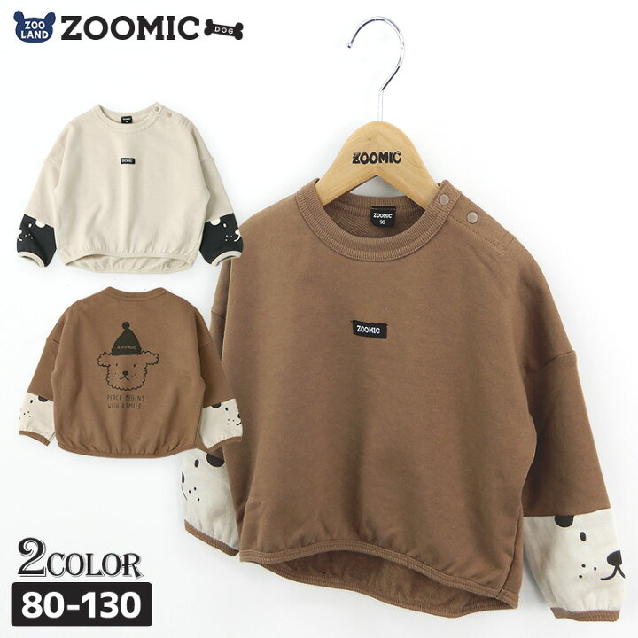 楽天市場 トップス ズードッグ 袖デザイン切替トレーナー 80 130cm Zoodog 子供服 ベビー服 かわいい わんこ ワンちゃん 二次加工 男の子 ブランド ファッション ブランド ファッション ポイント消化 ｚｏｏｌａｎｄ