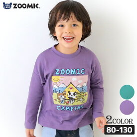 【31%OFF】 子供服 ロンT トップス ズーミック ロンT アップリケ プリント 長袖 Tシャツ ( 80-130cm )【 ZOOMIC ズーミック 】 ▽ キッズ ベビー 男の子 くま パンダ ハリネズミ 女の子 通園 通学 春 新作 80 90 95 100 110 120 130 ▽ポイント消化