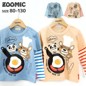 楽天市場 ズーミックの通販