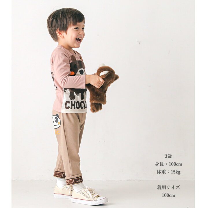 楽天市場 子供服 ボトムス ズーミック チョコレート 折り曲げ ニットデニム 7分丈 パンツ 80 130cm Zoomic 男の子 くま パンダ バックプリント かわいい おしゃれ 秋物 80cm 90cm 95cm 100cm 110cm 1cm 130cm ポイント消化 ｚｏｏｌａｎｄ