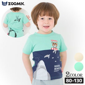 【10%OFF】 キッズ Tシャツ レトロポップ 半袖 男の子 女の子 トップス アイボリー グリーン ( 80-130cm )【 ZOOMIC ズーミック 】 子供服 ベビー服 切替 プリント バックプリント かわいい くま サメ キャラクター 80cm 90cm 95cm 100cm 110cm 120cm 130cm