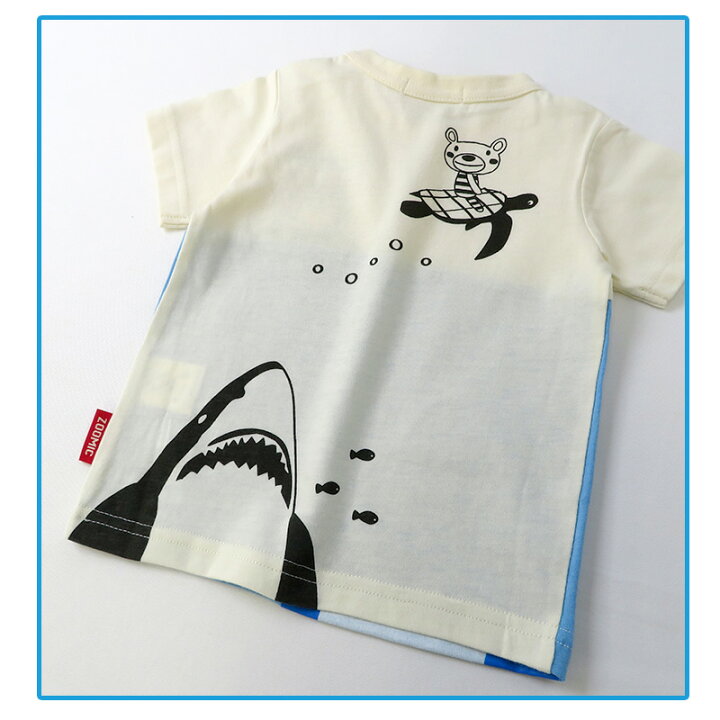 楽天市場】【13%OFF】 キッズ Tシャツ レトロポップ 半袖 男の子  