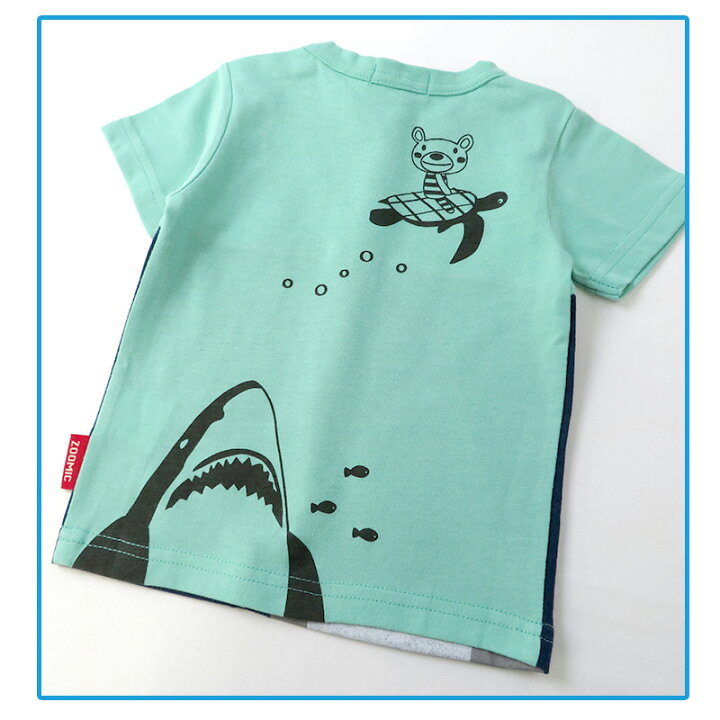 楽天市場】【13%OFF】 キッズ Tシャツ レトロポップ 半袖 男の子  