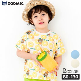 【13%OFF】 キッズ Tシャツ レトロポップ 半袖 男の子 女の子 トップス 【 ZOOMIC ズーミック 】▽ 子供服 ベビー服 切替 プリント バックプリント パイン フルーツ おもしろ かわいい くま キャラクター 80cm 90cm 95cm 100cm 110cm 120cm 130cm