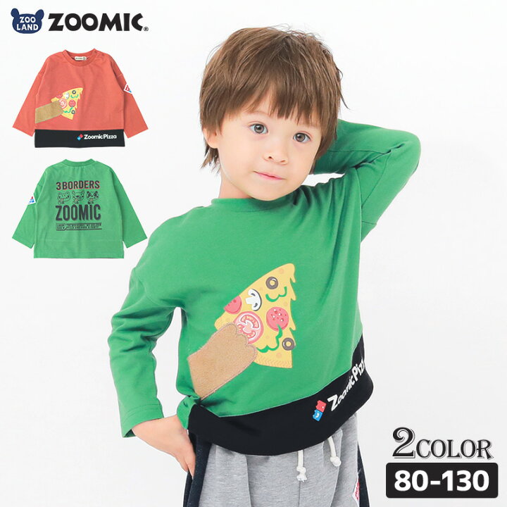 楽天市場】ロンT キッズ ベビー 長袖 Tシャツ 長そで tシャツ トップス  