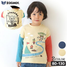 【~31%OFF】 子供服 トップス ズーミック ロンT クレイジー切替 バックプリント 長袖 Tシャツ ( 80-130cm )【ZOOMIC】 キッズ ベビー 男の子 くま ハリネズミ かわいい アニマル 動物 女の子 春 天竺 キャンプ 80 90 95 100 110 120 130