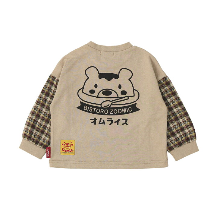 楽天市場】【10%OFF】 キッズ ロンT 長袖 Tシャツ 袖切替 チェック 袖  