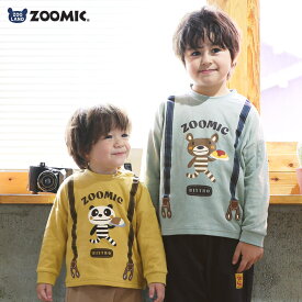 【~21%OFF】 キッズ ロンT 長袖 Tシャツ サスペンダー 袖リブ アニマル くま パンダ 男の子 女の子【 ZOOMIC ズーミック 】 ベビー カットソー ロンt 天竺 肩ボタン オムライス カレーライス 食べ物 ごはん キャラクター 80cm 90cm 95cm 100cm 110cm 120cm 130cm