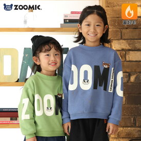 【~25%OFF】 キッズ プリント トレーナー 裏起毛 起毛あり 長袖 スウェット ロゴ ビッグ 袖リブ アニマル 動物 くま パンダ 男の子 女の子【ZOOMIC ズーミック】 ベビー トップス カットソー パイル 丸首 肩ボタン キャラクター 80cm 90cm 95cm 100cm 110cm 120cm 130cm