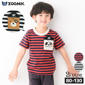 【50%OFF】 子供服 トップス ズーミック 海賊 半袖 Tシャツ(80-130cm)【ZOOMIC】▽ 子供服 キッズ ベビー 二次加工 切替 カットソー 夏服 男の子 女の子 おしゃれ 可愛い くま パンダ 動物 キャラクター 80cm 90cm 95cm 100cm 110cm 120cm 130cm▽ポイント消化