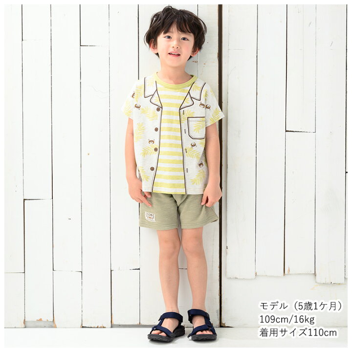 楽天市場】子供服 トップス ズーミック トロンプルイユ 重ね着風 Tシャツ( 80-130cm )【ZOOMIC】▽ 子供服 キッズ ベビー 二次加工 切替 カットソー 夏服 男の子 おしゃれ 可愛い くま パンダ 動物 キャラクター 80cm 90cm 95cm 100cm 110cm 120cm 130cm▽ ポイント消化 ... 楽天市場】子供服 トップス ズーミック トロンプルイユ 重ね着風 Tシャツ( 80-130cm )【ZOOMIC】▽ 子供服 キッズ ベビー 二次加工 切替 カットソー 夏服 男の子 おしゃれ 可愛い くま パンダ 動物 キャラクター 80cm 90cm 95cm 100cm 110cm 120cm 130cm▽ ポイント消化 ...