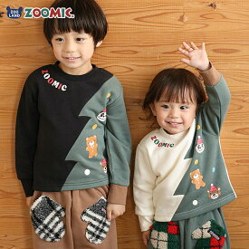 キッズ トレーナー 長袖 裏起毛 ベビー スウェット クリスマス ツリー プレゼント Xmas ギフト トップス アニマル 動物 くま パンダ 男の子 女の子 【ZOOMIC ズーミック】 パイル 切替 配色 肩ボタン 暖かい かわいい 可愛い キャラクター クマ 80 90 95 100 110 120 130