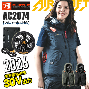 [2026�N 30V�d�l] BURTLE �o�[�g�� AC2074 AC�x�X�g���t���Z�b�g�� �T�C�h�t�@�� �ՔM���ʁi-10���j �A���~C���H �y�� ���b�v�X�g�b�v�f�� �w�����b�g���[�t�[�h �t���n�[�l�X�Ή� AIR CRAFT �M���Ǒ�
