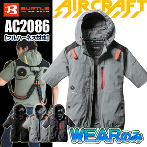 BURTLE AC2086 スティールグレー L 1351397_9.jpg