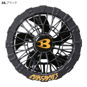 [2025�N�@24V�d�l] BURTLE �o�[�g�� AC09-1/AC09-2 �t�@�����j�b�g 105���b�g�� ���� ���Z���� �󒲍�ƕ� �t�@���t���E�F�A�p AIR CRAFT �M���Ǒ΍� �S6�F 223g