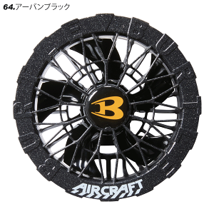 [2025N@24Vdl] BURTLE o[g AC09-1/AC09-2 t@jbg 105bg  Z 󒲍ƕ t@tEFAp AIR CRAFT MǑ΍ S6F 223g