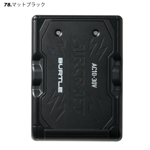 [2026�N�@30V�d�l] BURTLE �o�[�g�� AC10 ���`�E���C�I���o�b�e���[ 30V�p���[ �h�� �u���V���X���[�^�[ �}���[�d ���Z��IT�� �󒲍�ƕ� �t�@���t���E�F�A�p AIR CRAFT �M���Ǒ΍� �S3�F 405g