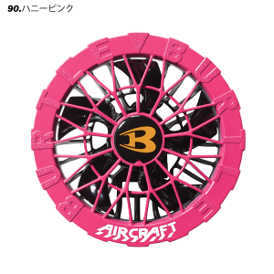 [2026�N�@30V�d�l] BURTLE �o�[�g�� AC10-1/AC10-2 �t�@�����j�b�g 120���b�g�� ���� ���Z��IT�� �󒲍�ƕ� �t�@���t���E�F�A�p AIR CRAFT �M���Ǒ΍� �S7�F 223g