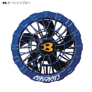 [2026�N�@30V�d�l] BURTLE �o�[�g�� AC10-1/AC10-2 �t�@�����j�b�g 120���b�g�� ���� ���Z��IT�� �󒲍�ƕ� �t�@���t���E�F�A�p AIR CRAFT �M���Ǒ΍� �S7�F 223g