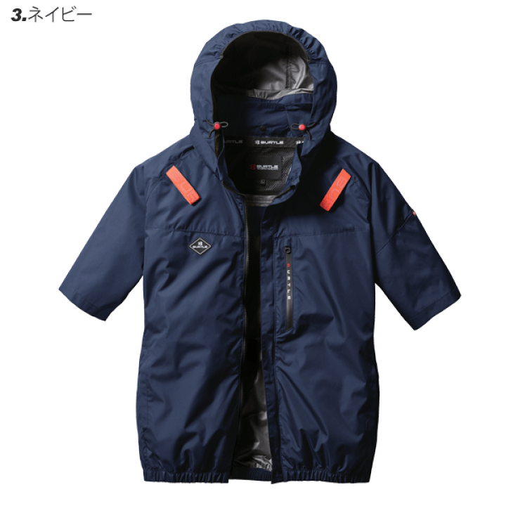 楽天市場】[2025年 24V仕様] BURTLE バートル AC2066 AC半袖ブルゾン
