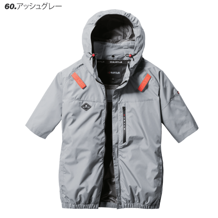 2025バートル　フルセット　24v AC2066 XL バッテリー　ファン付 楽天市場】[2025年 24V仕様] BURTLE バートル AC2066 AC半袖ブルゾン