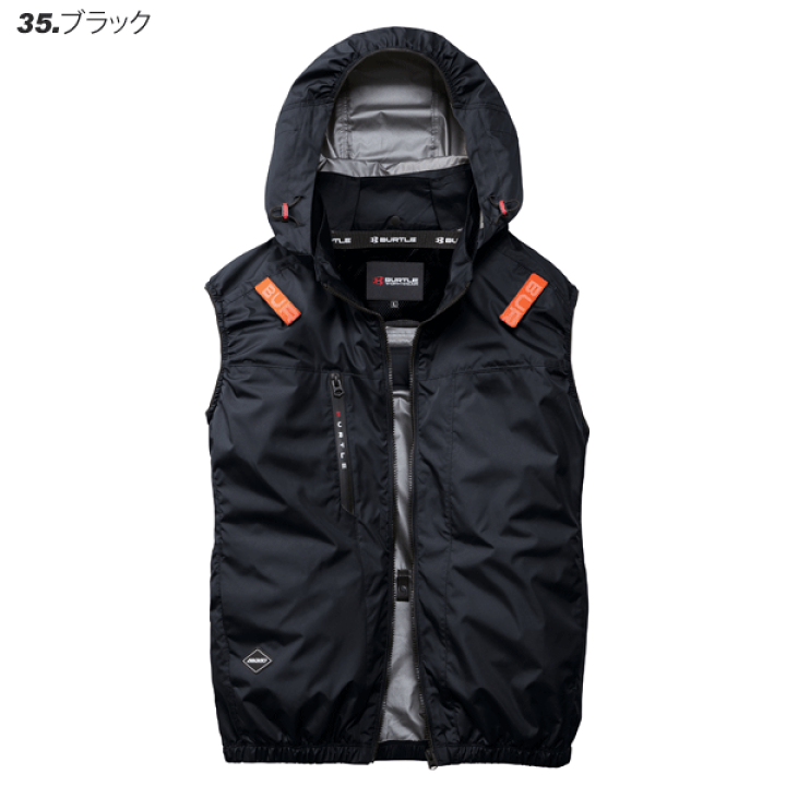 楽天市場】BURTLE バートル AC2094HB ACベスト＜服のみ＞ ハイバック