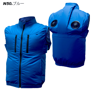 タグ付き！EIKO 空調服エレファン 空調服®エレファン®製品紹介 - YouTube