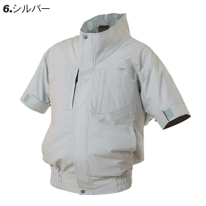 󒲕 Gt@ EK4631 Ȕ^`GGt@̂݁ Gt@ 100 EIKO MǑ΍ 󒲍ƕ t@tEFA y擾ρz