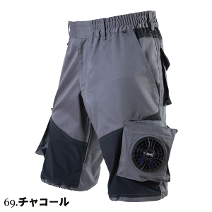 S؉̋󒲕 EK9210 n[tpc 7.2Vobe[t@tZbg EIKO MǑ΍ 󒲍ƕ t@tEFA y擾ρz 7.2V 60L/b