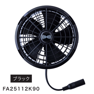 �Ј�󒲕� 1082-810 �y25V�z�X�^�[�^�[�L�b�g �󒲕� �󒲃E�F�A SK25011 25V�o�b�e���[ 103L/�b�Ή��t�@�� �M���Ǒ΍� �󒲍�ƕ� �t�@���t���E�F�A