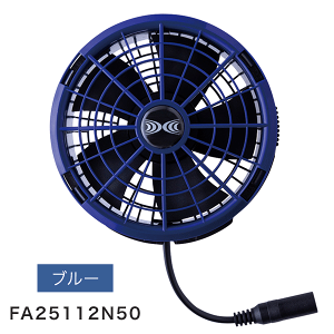 �Ј�󒲕� 1082-810 �y25V�z�X�^�[�^�[�L�b�g �󒲕� �󒲃E�F�A SK25011 25V�o�b�e���[ 103L/�b�Ή��t�@�� �M���Ǒ΍� �󒲍�ƕ� �t�@���t���E�F�A