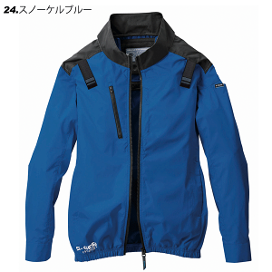 �V������ S-AIR 05400 �l�I�X�^���_�[�h�n�[�l�X�W���P�b�g�����̂݁� �T�C�h�t�@�� UV�J�b�g�iUPF50+�j �ՔM���`�^���R�[�e�B���O�i�|4.7�������j �n�[�l�X�Ή� �󒲍�ƕ� �t�@���t���E�F�A