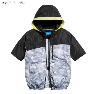 �y20V�d�l�z�V������ S-AIR 05571 �t���b�V�t�[�h�V���[�g�W���P�b�g��20V�t�@���o�b�e���[�t���Z�b�g�� �T�C�h�t�@�� �ՔM�iS35�j UV�J�b�g�iUPF50+�j ���E�\�t�[�h �󒲍�ƕ� �t�@���t���E�F