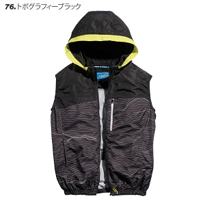 �y36V�d�l�z�V������ S-AIR 05572 �t���b�V�t�[�h�x�X�g��36V�t�@���o�b�e���[�t���Z�b�g�� �T�C�h�t�@�� �ՔM�iS35�j UV�J�b�g�iUPF50+�j ���E�\�t�[�h �󒲍�ƕ� �t�@���t���E�F�A SA-X01 �ő�