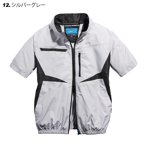 �y36V�d�l�z�V������ S-AIR 05591 �l�IEURO�X�^�C���V���[�g�W���P�b�g��36V�t�@���o�b�e���[�t���Z�b�g�� UV�J�b�g�iUPF50+�j �ՔM���iS35�j �󒲍�ƕ� �t�@���t���E�F�A SA-X01 �ő�d��36V ����123L 