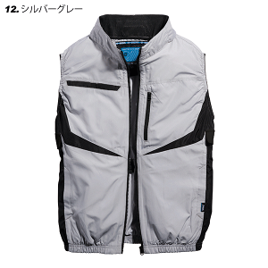 �y12V�d�l�z�V������ S-AIR 05592 �l�IEURO�X�^�C���x�X�g��12V�t�@���o�b�e���[�t���Z�b�g�� UV�J�b�g�iUPF50+�j �ՔM���iS35�j �󒲍�ƕ� �t�@���t���E�F�A SA-20 �ő�d��12V ����75L �A��8����