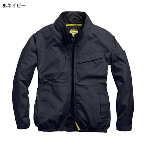 �y36V�d�l�z�V������ S-AIR 05600 �X�^���_�[�h�W���P�b�g��36V�t�@���o�b�e���[�t���Z�b�g�� ���[�o�b�N�t�@�� UV�J�b�g�iUPF50+�j �ՔM���`�^���R�[�e�B���O�iS35�j �z������ �󒲍�ƕ� �t�@��