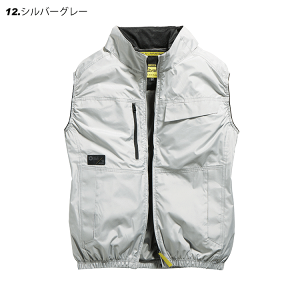 �y20V�d�l�z�V������ S-AIR 05602 �X�^���_�[�h�x�X�g��20V�t�@���o�b�e���[�t���Z�b�g�� ���[�o�b�N�t�@�� UV�J�b�g�iUPF50+�j �ՔM���`�^���R�[�e�B���O�iS35�j �z������ �󒲍�ƕ� �t�@���t��