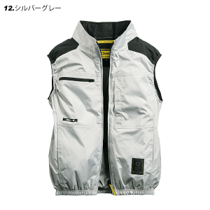 �y20V�d�l�z�V������ S-AIR 05612 �T�C�h�t�@���x�X�g��20V�t�@���o�b�e���[�t���Z�b�g�� �T�C�h�t�@�� �ՔM���`�^���R�[�e�B���O�iS35�j UV�J�b�g�iUPF50+�j �󒲍�ƕ� �t�@���t���E�F�A SA-126 ��